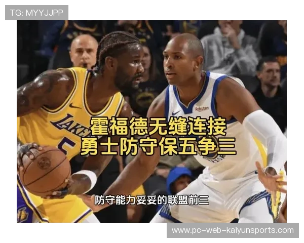 勇士终场前的三分策略奏效扭转局势