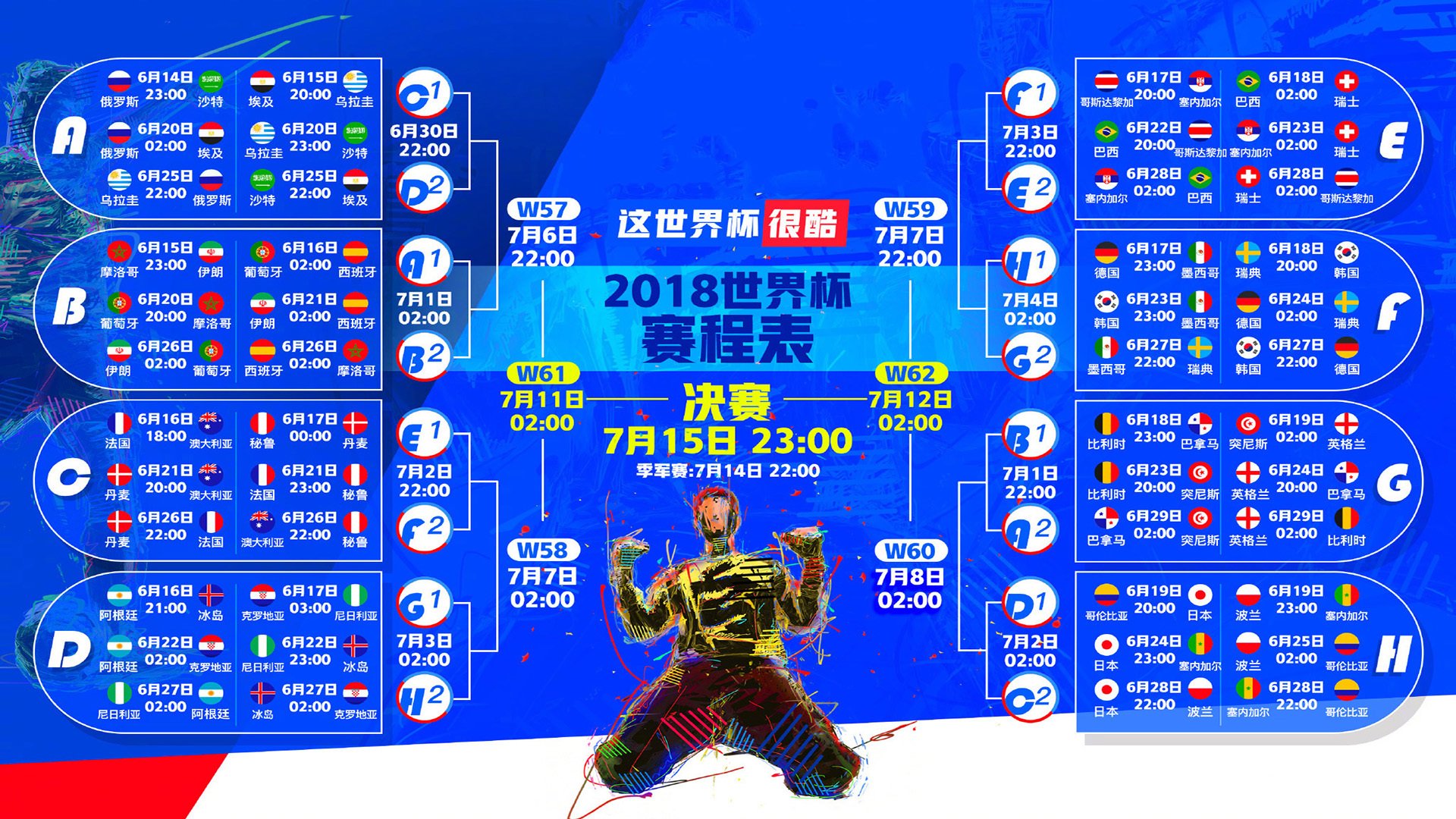 莫斯科奥运抵制：美苏冷战的高潮，莫斯科奥运会怎么了